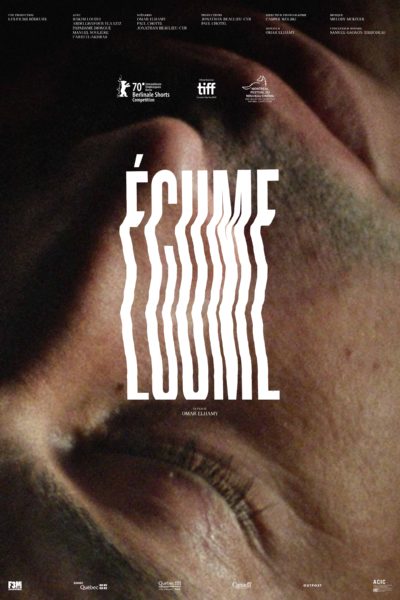 ECUME - Court-métrage